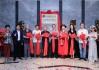 “一带一路”数字新城（南宁）会客厅筹备办揭牌