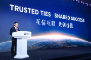 以新“四方模式” 共建世界级支付互联网络