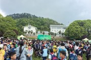 云岩区科技活动周启动！贵阳华厦阳明眼科医院开展青少年眼部健康科普活动