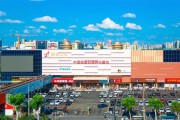 济南市天桥区泺口街道：“龙头市场” 先行先试，打造传统市场升级示范样板