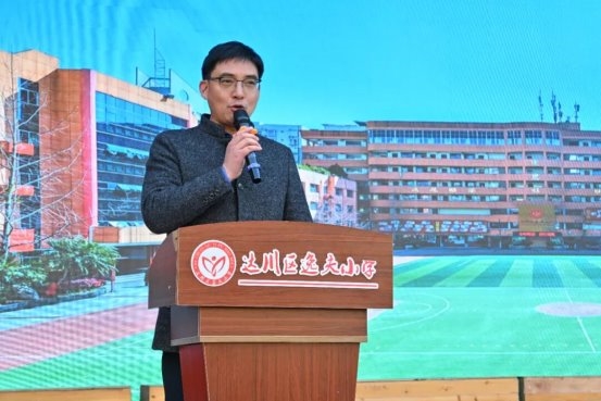 2025120309132306.002.jpg 2025120309132306.002.jpg