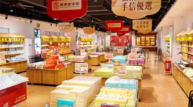 2.webp.jpg 2.webp.jpg